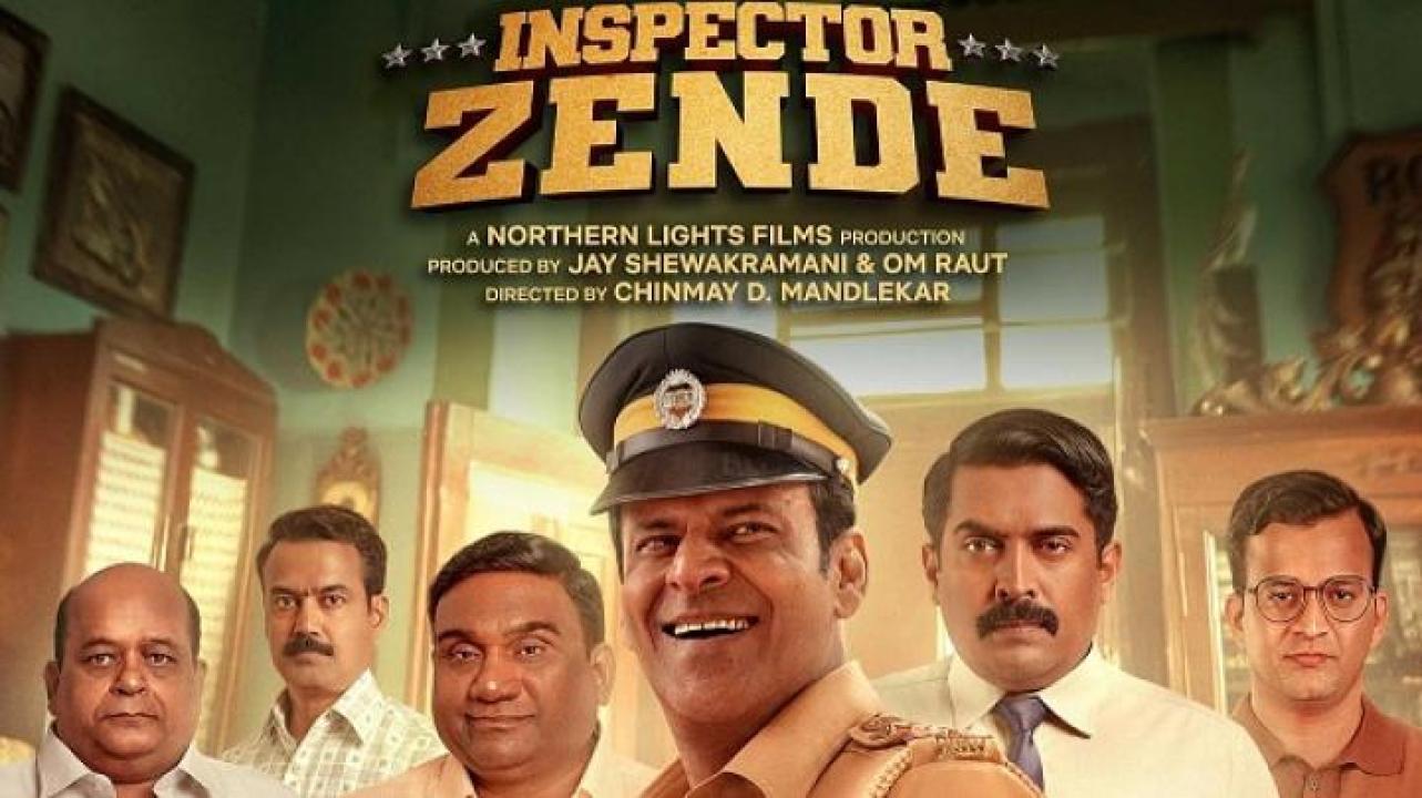 مشاهدة فيلم Inspector Zende 2025 مترجم 