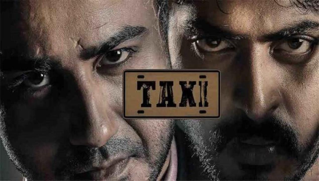 مشاهدة فيلم Taxi 2023 مترجم 