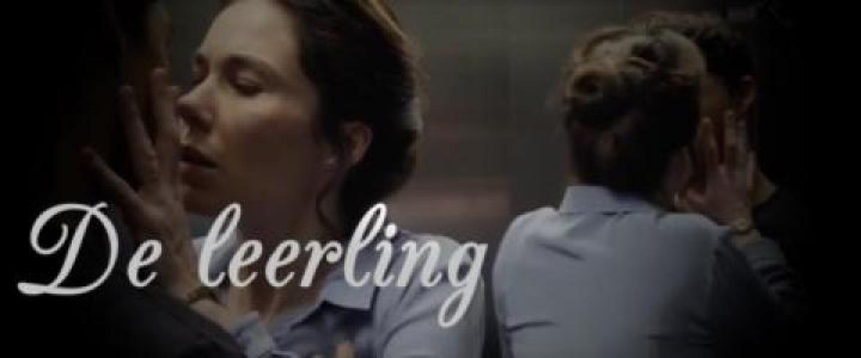 مشاهدة فيلم De Leerling 2015 مترجم 