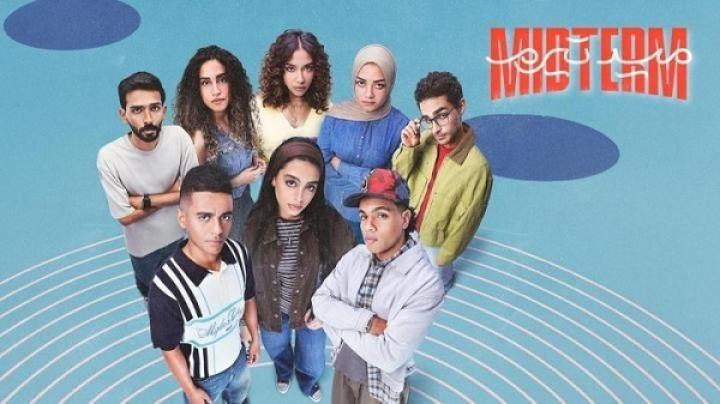 مسلسل ميدتيرم الحلقة 28 الثامنة والعشرون