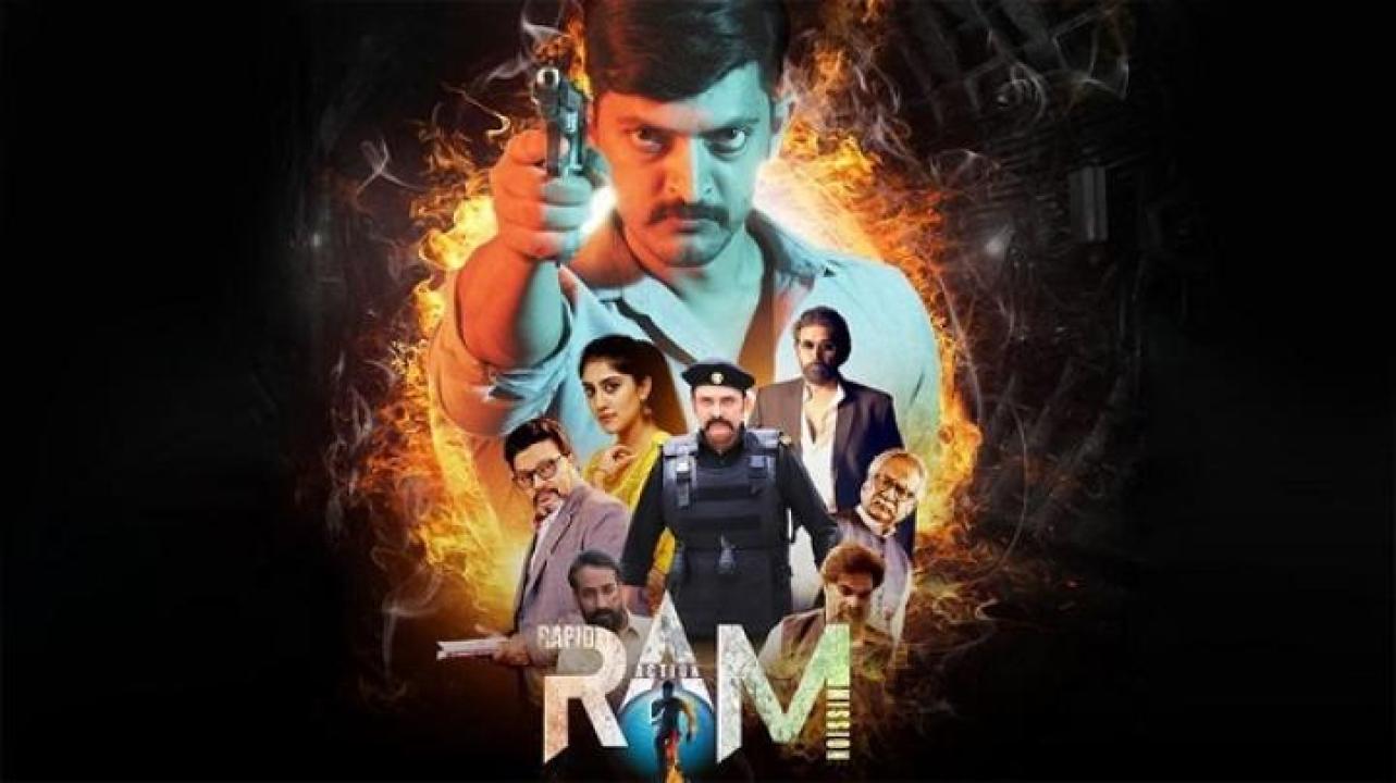 مشاهدة فيلم RAM: Rapid Action Mission 2024 مترجم 