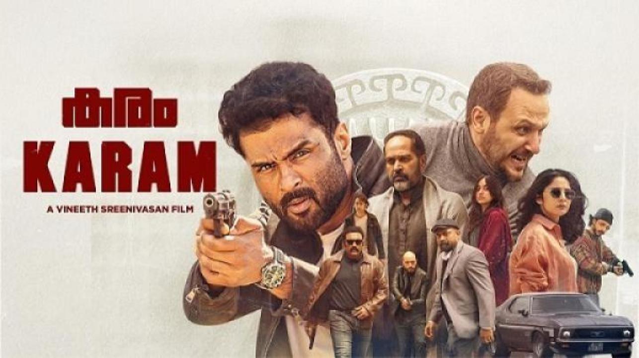 مشاهدة فيلم Karam 2025 مترجم 