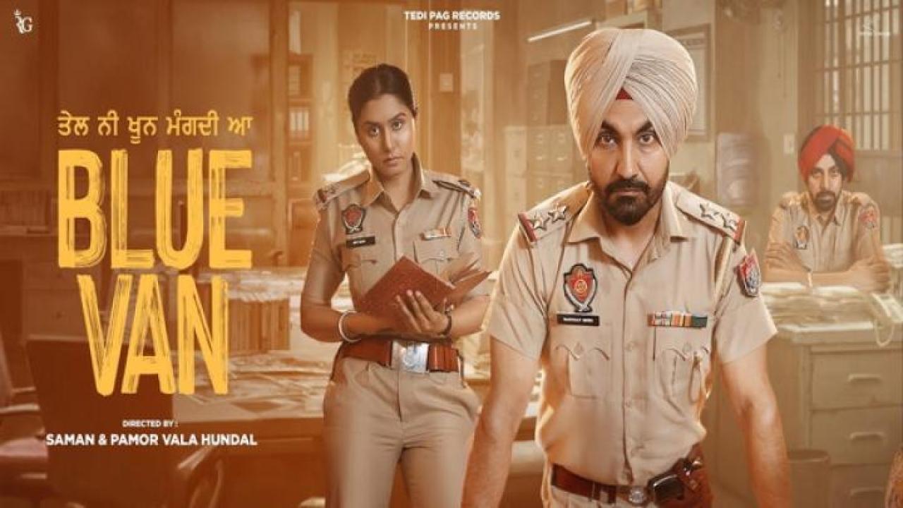 مشاهدة فيلم Blue Van 2024 مترجم 