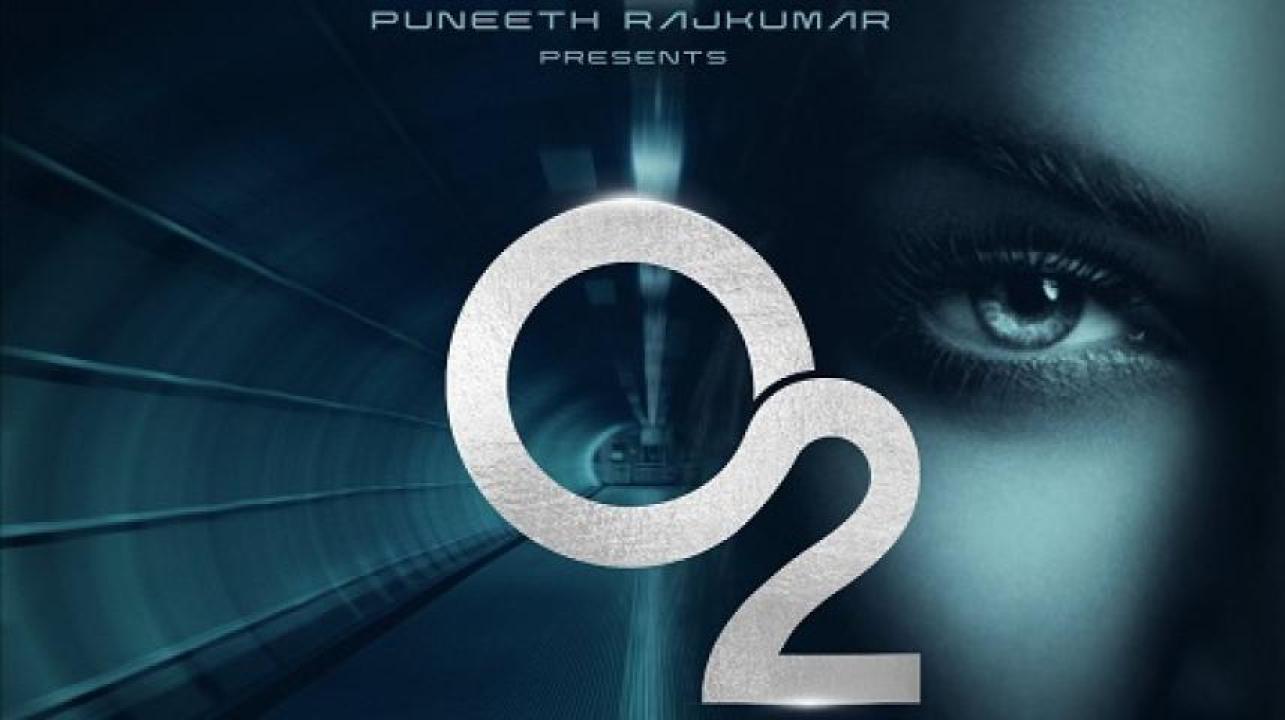 مشاهدة فيلم O2 2024 مترجم 
