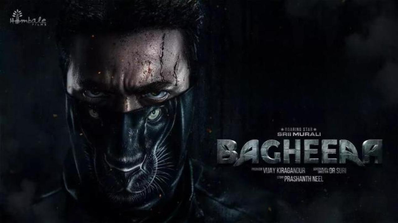 مشاهدة فيلم Bagheera 2024 مترجم 
