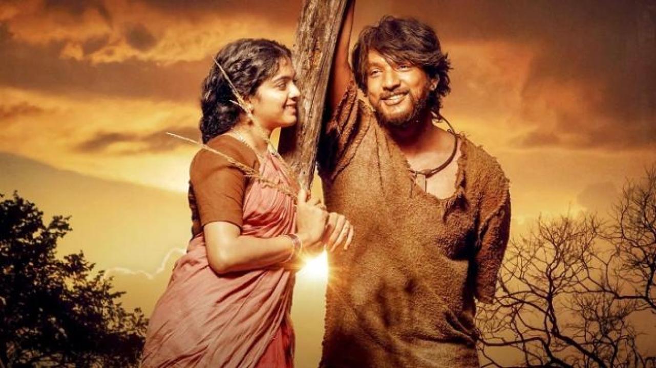 مشاهدة فيلم August 16 1947 2023 مترجم 