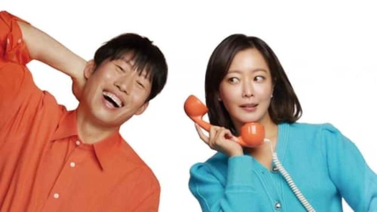 مشاهدة فيلم HoneySweet 2023 مترجم 