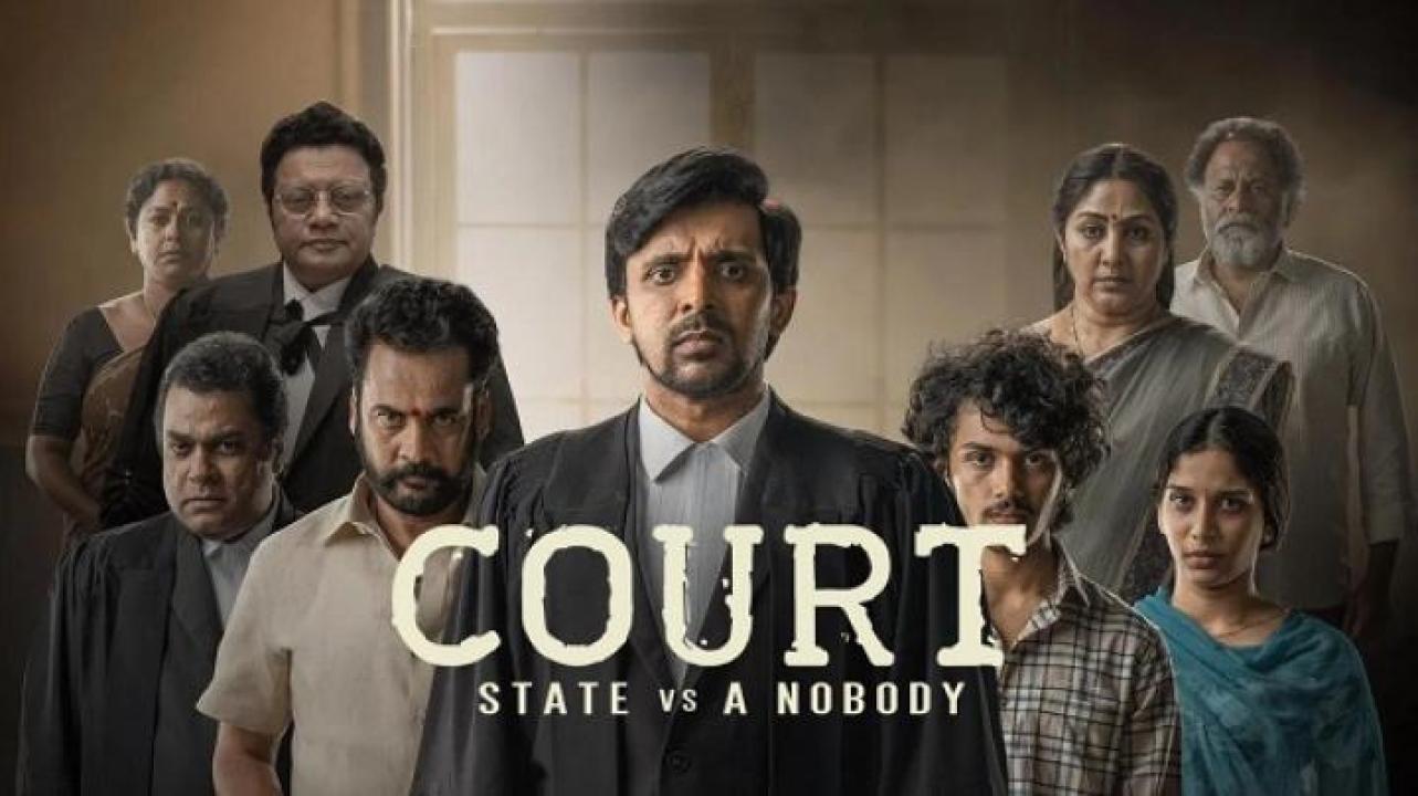 مشاهدة فيلم Court State Vs. A Nobody 2025 مترجم 