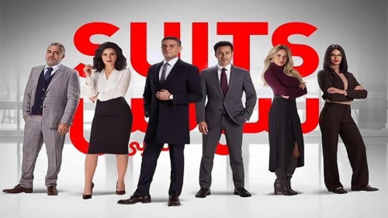 مسلسل سوتس بالعربي الحلقة 2 الثانية 