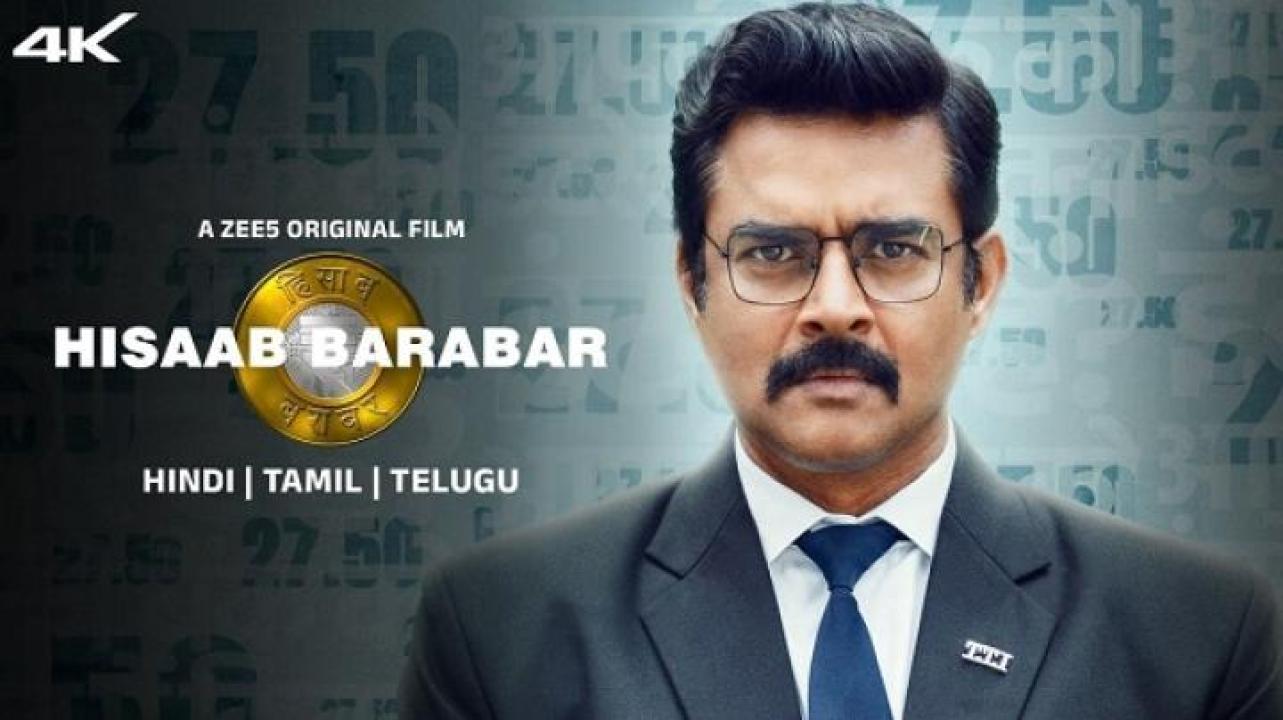 مشاهدة فيلم Hisaab Barabar 2024 مترجم 