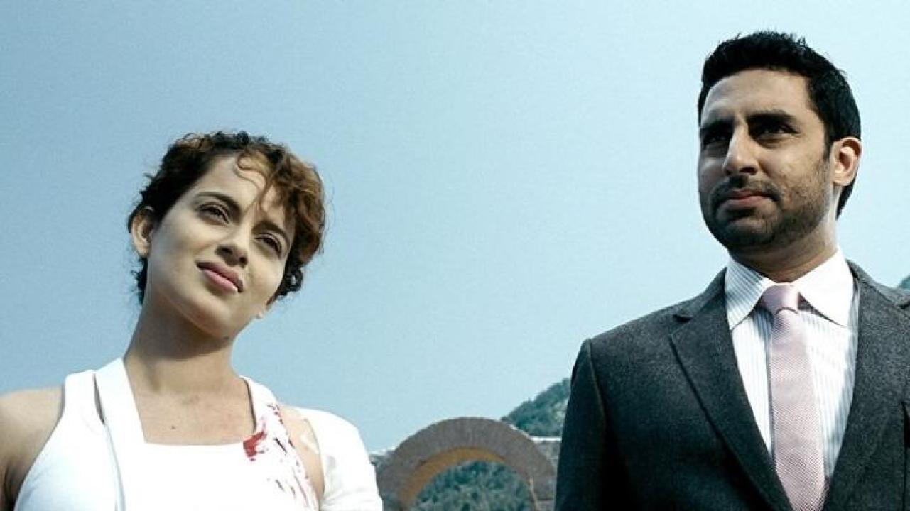 مشاهدة فيلم Game 2011 مترجم 