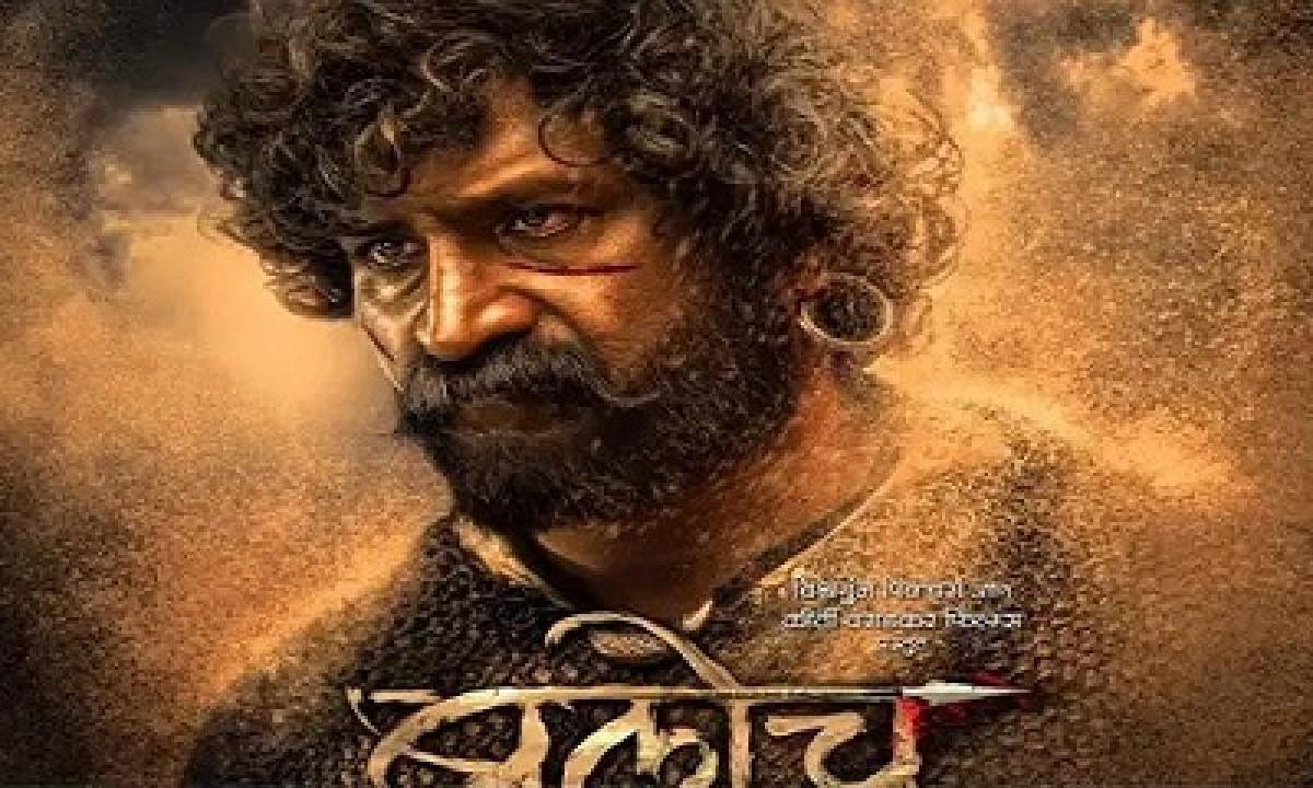 مشاهدة فيلم Baloch 2023 مترجم 