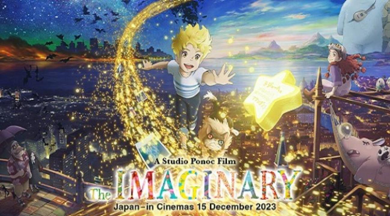 مشاهدة فيلم The Imaginary 2023 مترجم 