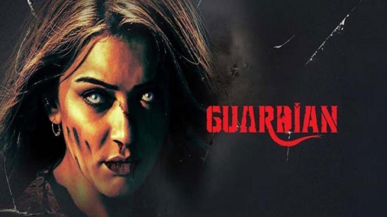 مشاهدة فيلم Guardian 2024 مترجم 