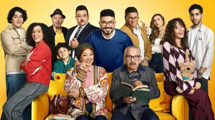 مسلسل بيت بابا الحلقة 1 الاولى