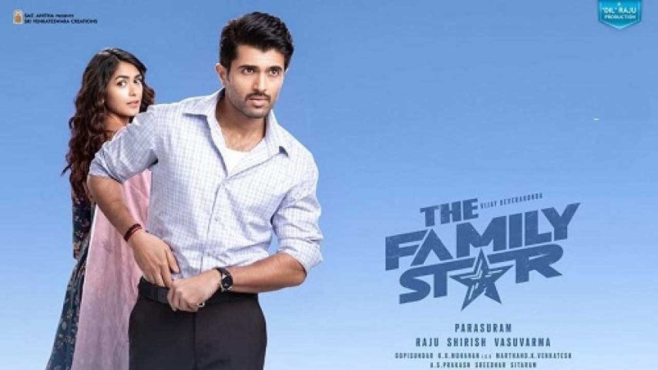 مشاهدة فيلم The Family Star 2024 مترجم 