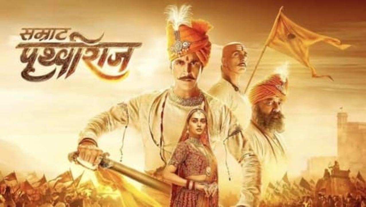 مشاهدة فيلم Samrat Prithviraj 2022 مترجم 