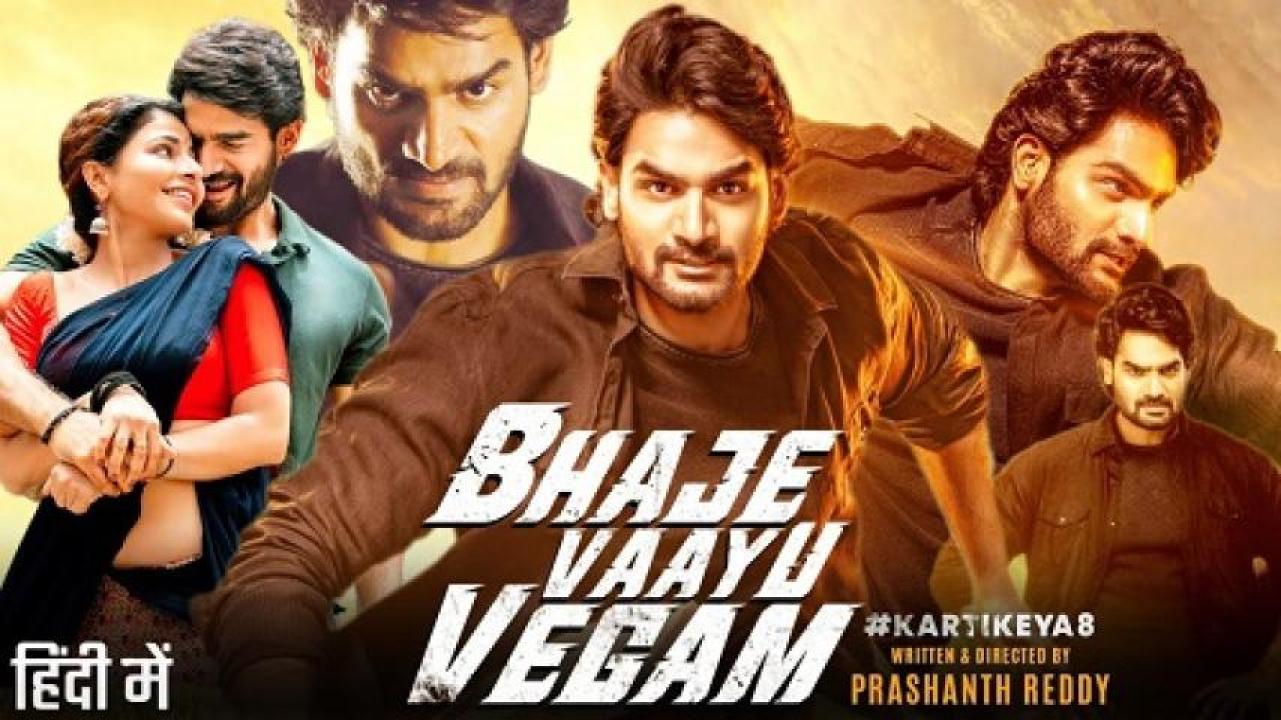 مشاهدة فيلم Bhaje Vaayu Vegam 2024 مترجم 