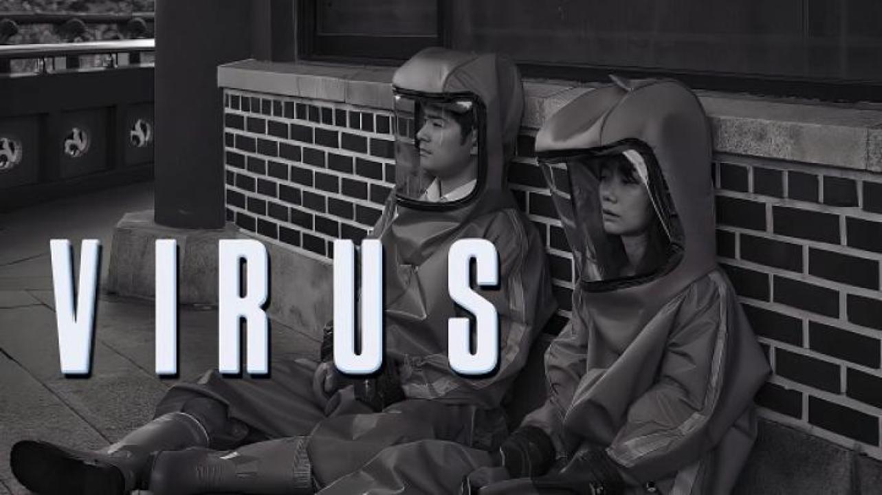 مشاهدة فيلم Virus 2025 مترجم 