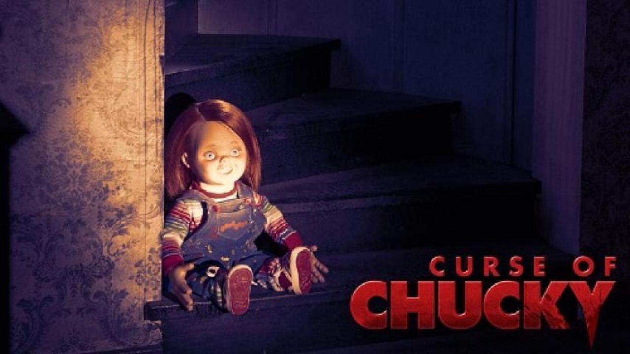 مشاهدة فيلم Curse of Chucky 6 2013 مترجم 