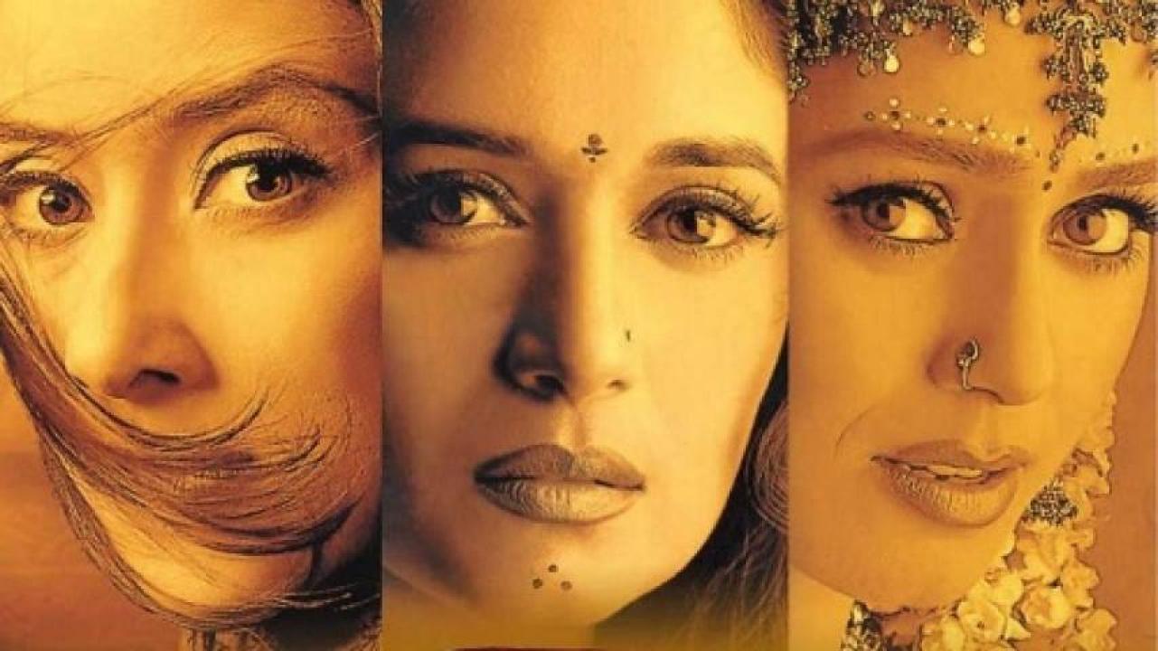 مشاهدة فيلم Lajja 2001 مترجم 