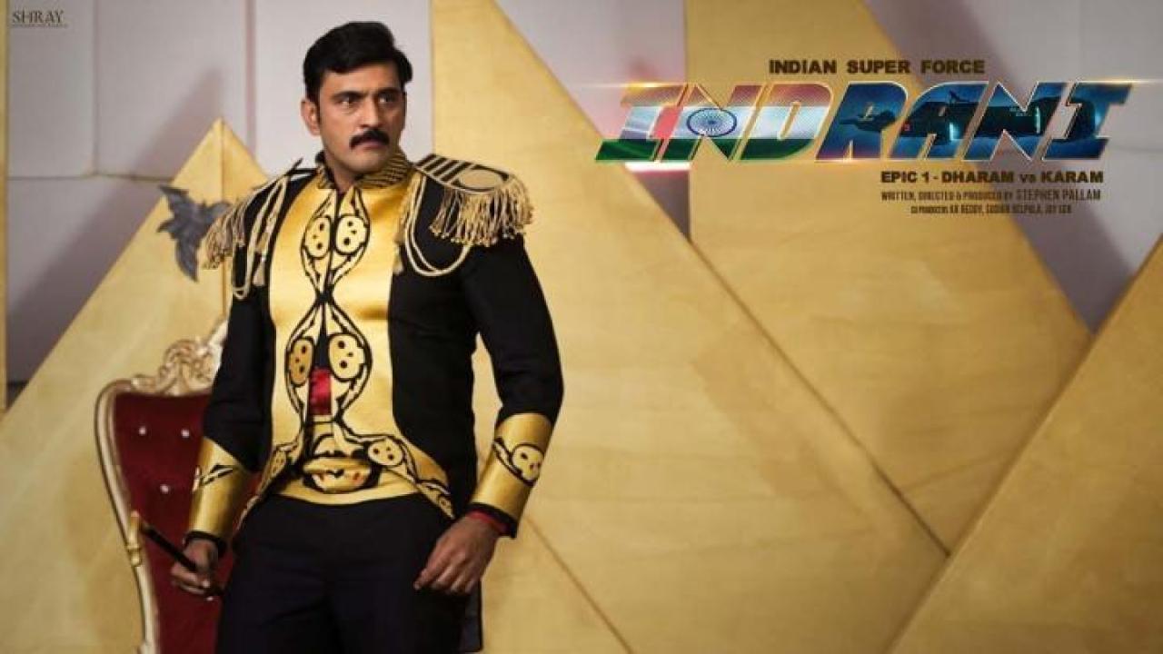 مشاهدة فيلم Indrani Epic-1 Dharam vs Karam 2024 مترجم 