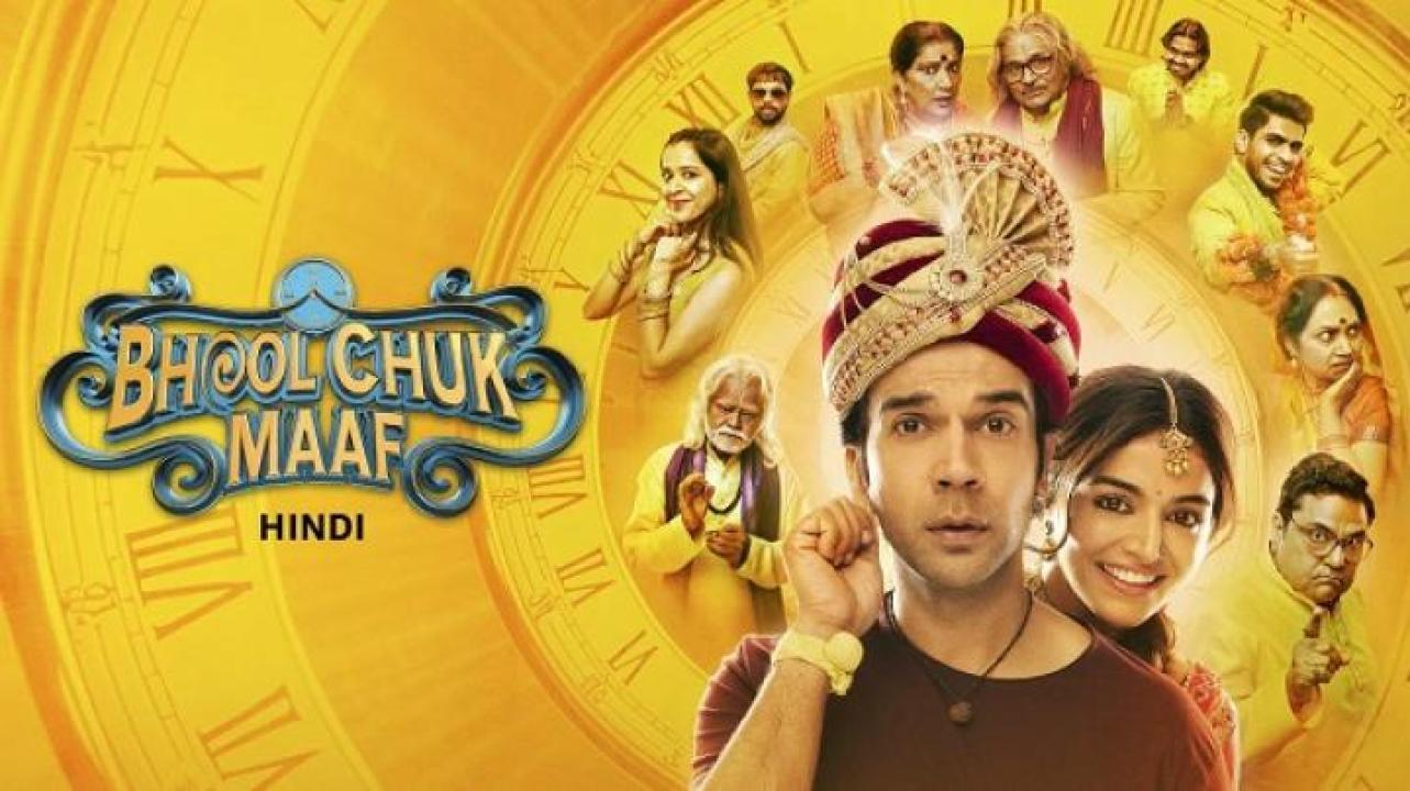 مشاهدة فيلم Bhool Chuk Maaf 2025 مترجم 