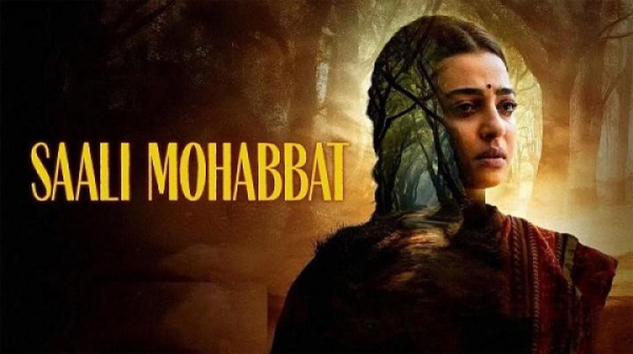 مشاهدة فيلم Saali Mohabbat 2025 مترجم 
