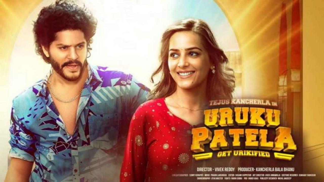 مشاهدة فيلم Uruku Patela 2024 مترجم 