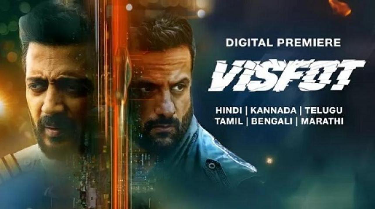 مشاهدة فيلم Visfot 2024 مترجم 