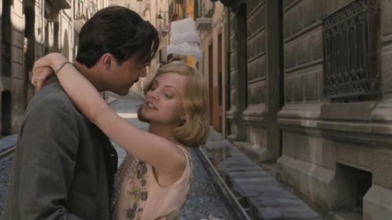 مشاهدة فيلم The Garden of Eden 2008 مترجم 