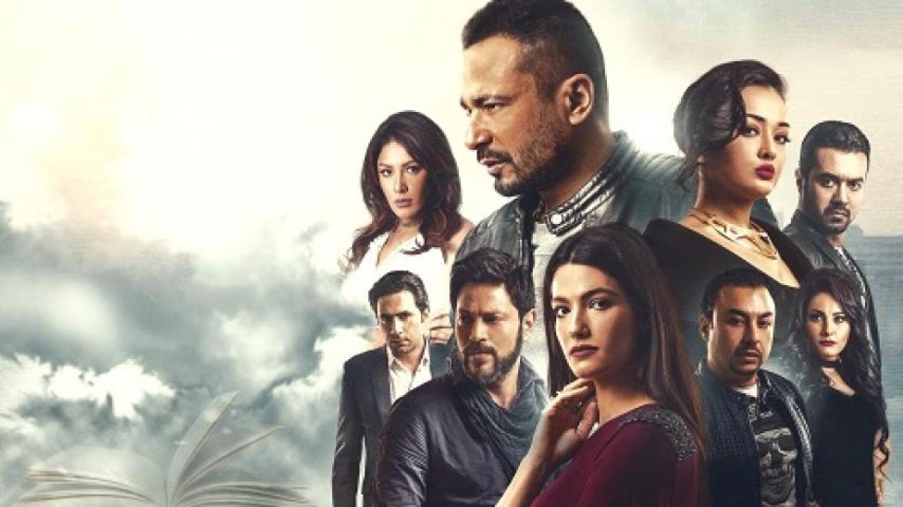 مشاهدة فيلم الخروج عن النص 2018 