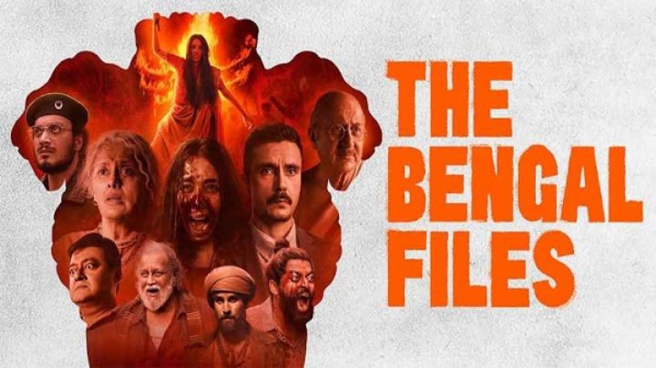 مشاهدة فيلم The Bengal Files 2025 مترجم 
