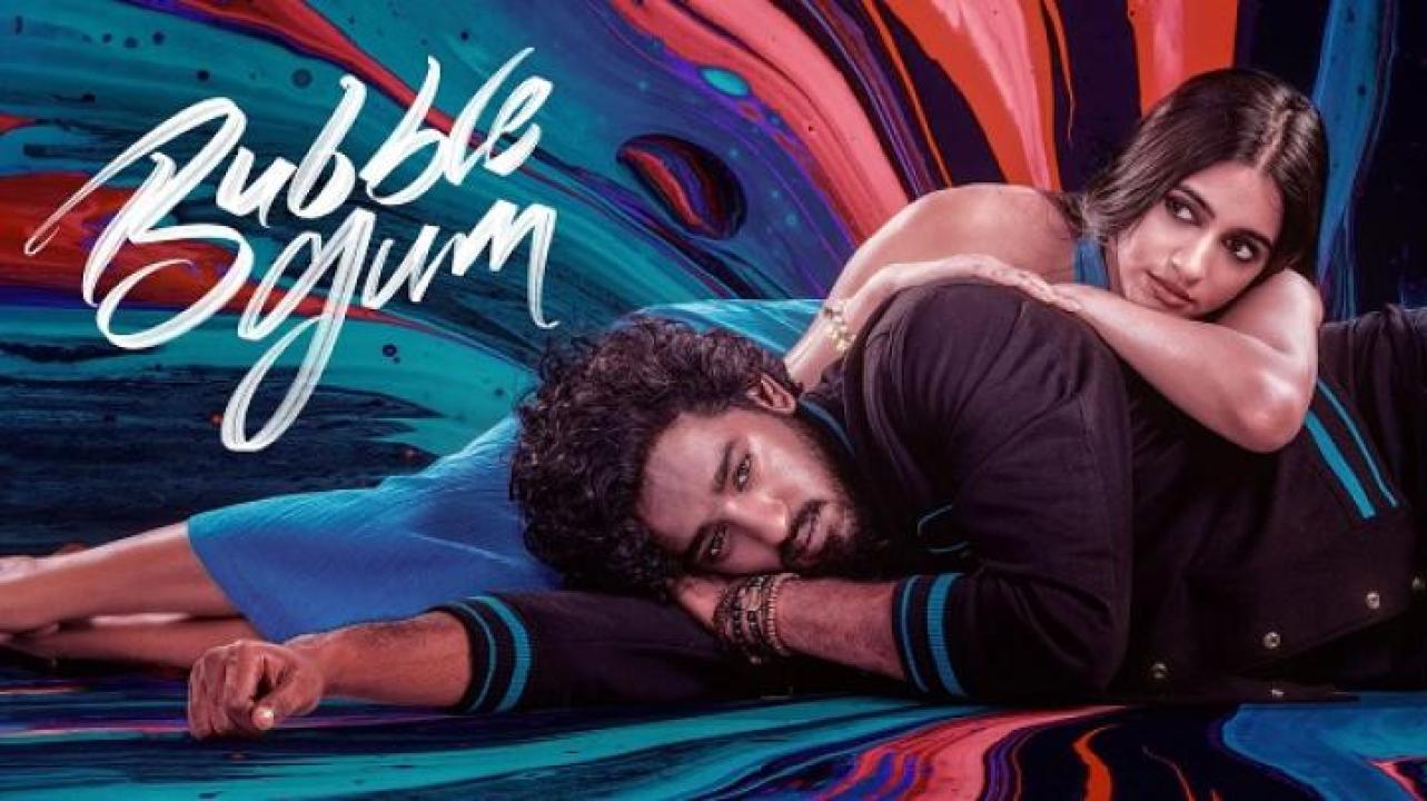 مشاهدة فيلم Bubblegum 2023 مترجم 