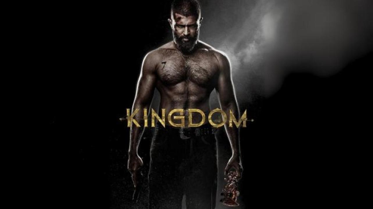 مشاهدة فيلم Kingdom 2025 مترجم 