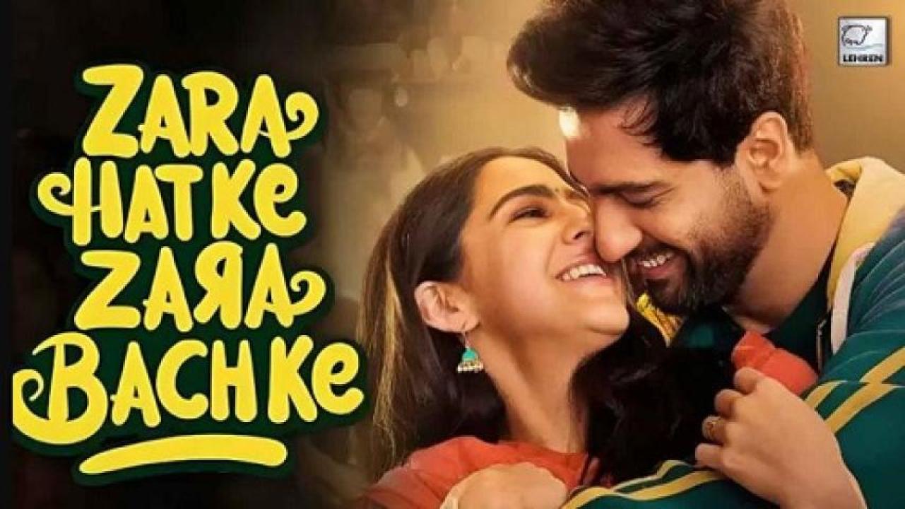 مشاهدة فيلم Zara Hatke Zara Bachke 2023 مترجم 