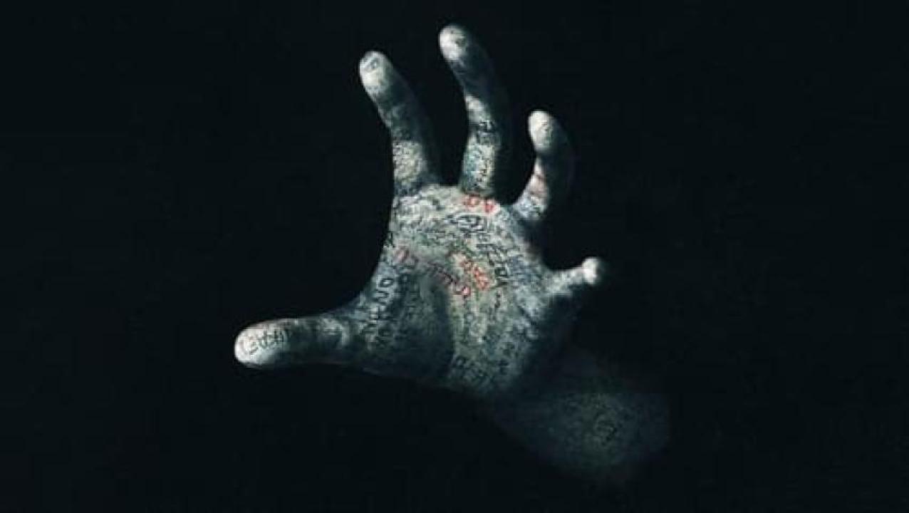 مشاهدة فيلم Talk to Me 2022 مترجم 