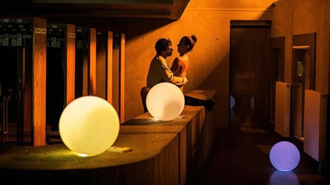 مشاهدة فيلم Kraj 2021 مترجم 