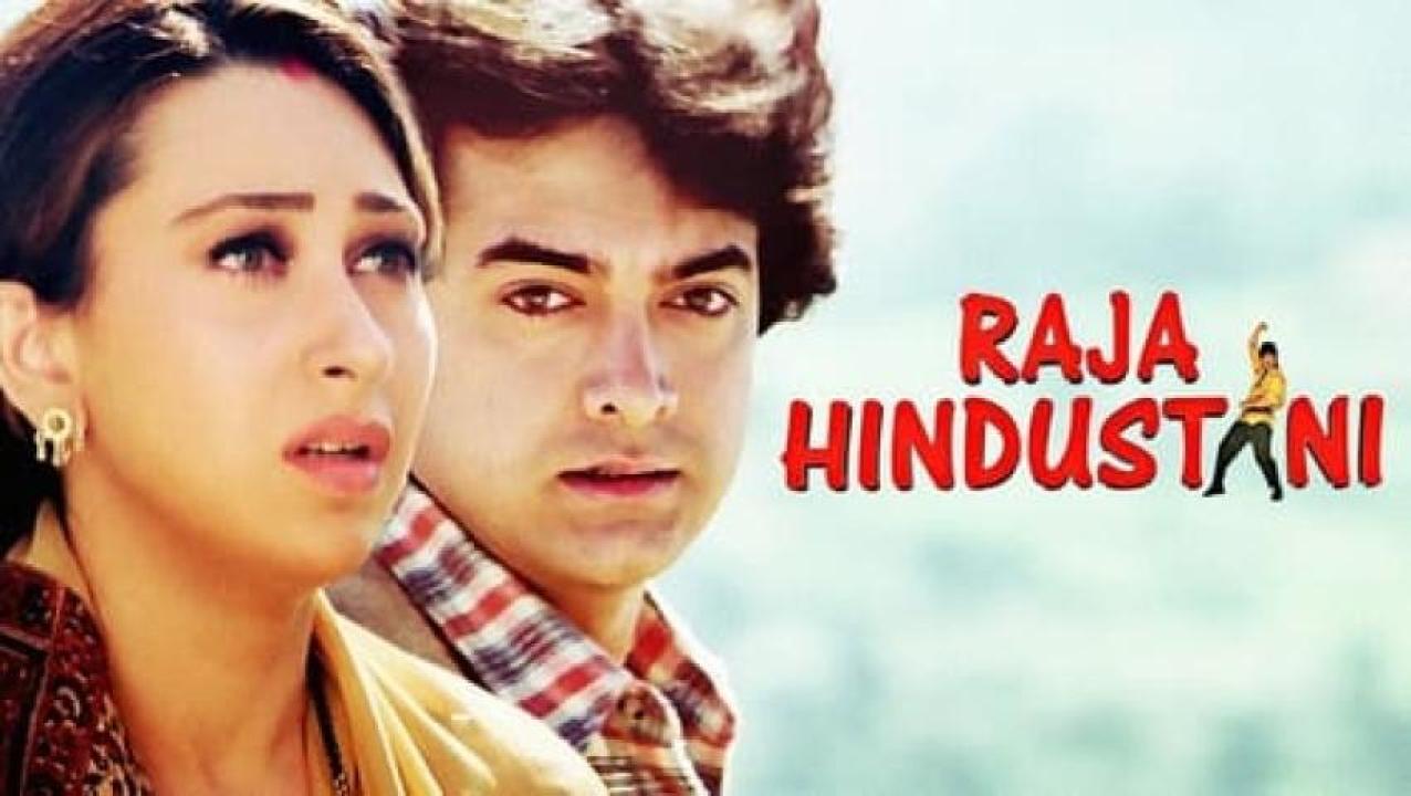 مشاهدة فيلم Raja Hindustani 1996 مترجم 