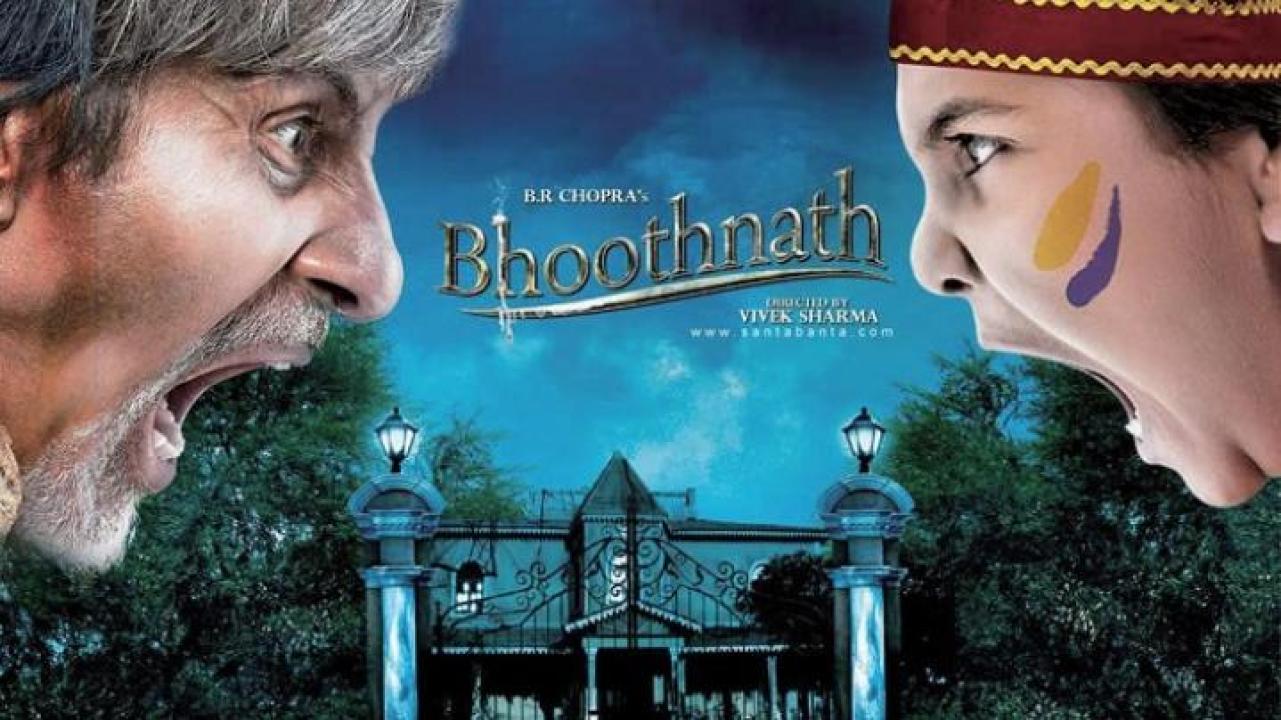 مشاهدة فيلم Bhoothnath 2008 مترجم 