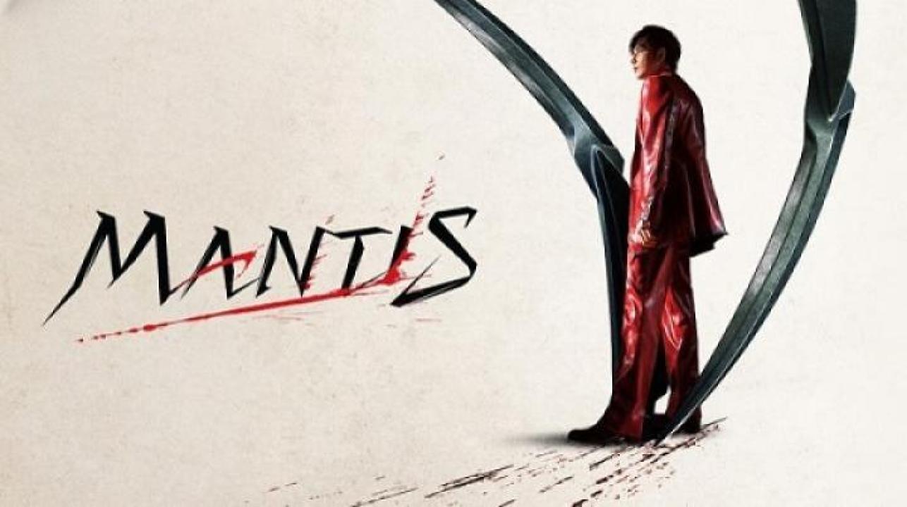 مشاهدة فيلم Mantis 2025 مترجم 