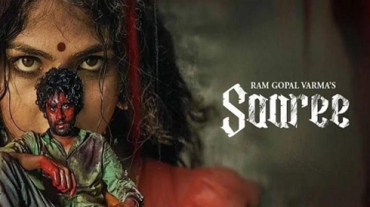 مشاهدة فيلم Saaree 2025 مترجم 