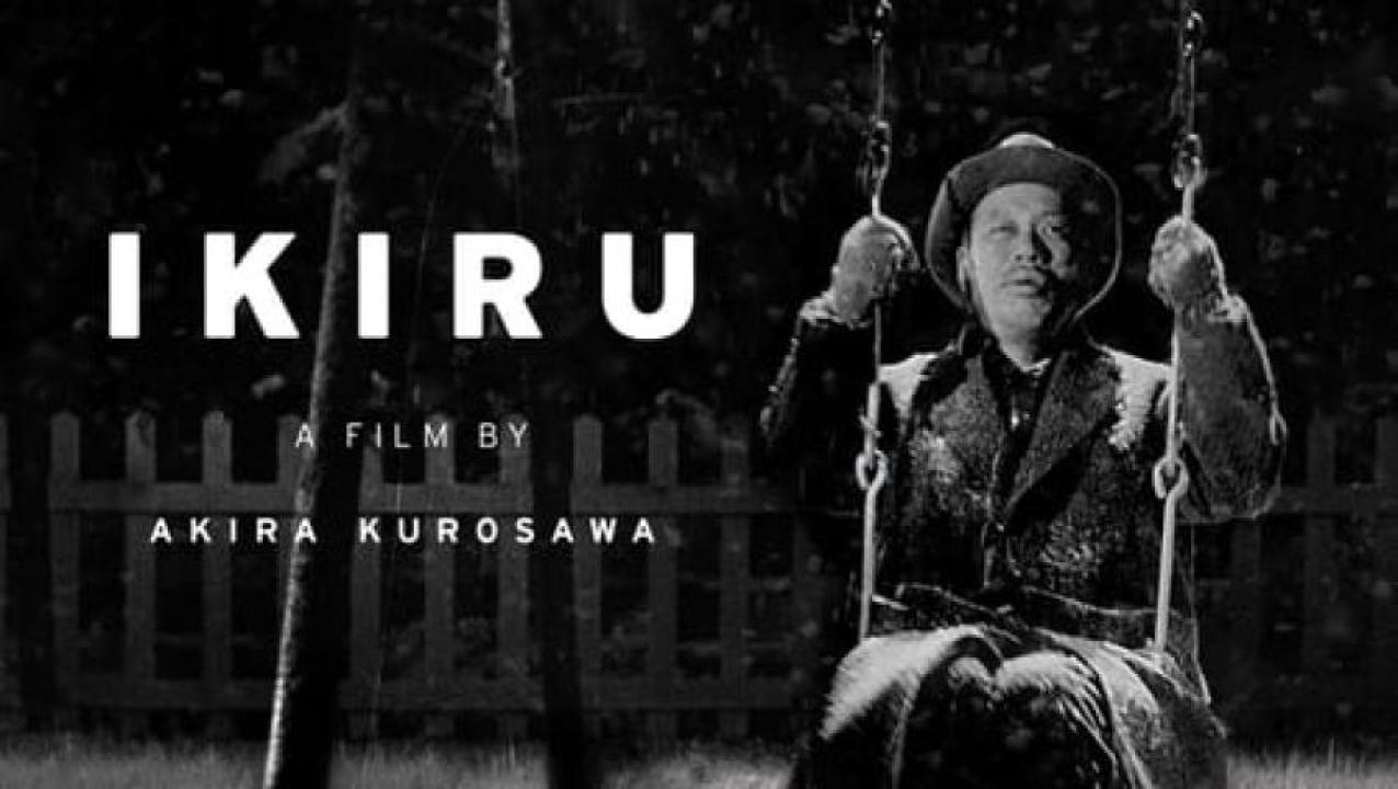 مشاهدة فيلم Ikiru 1952 مترجم 